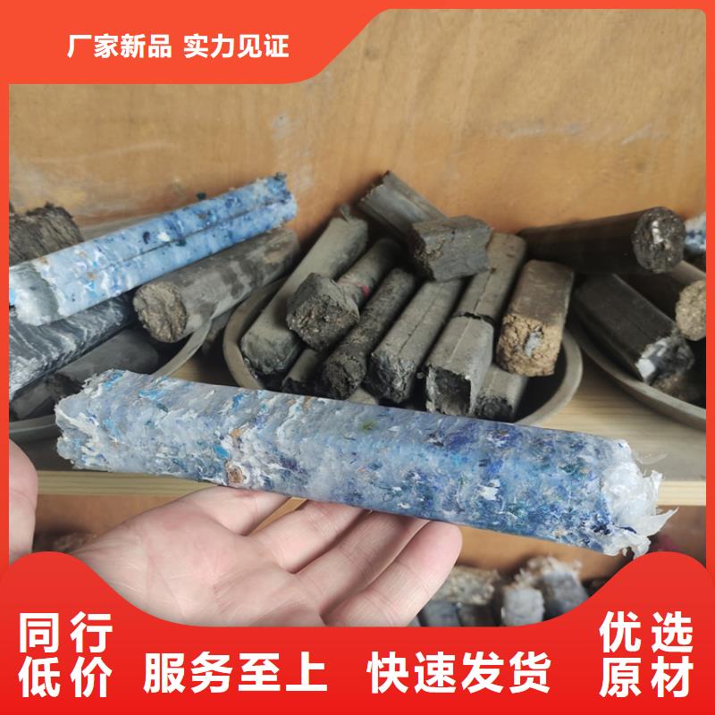 燃燒顆粒機小型顆粒機免費咨詢