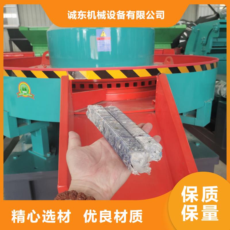 小型鋸末顆粒機品質保證