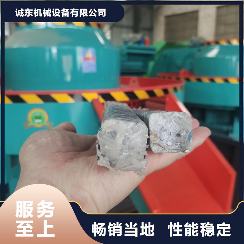 顆粒機立式龍門剪海量現貨直銷