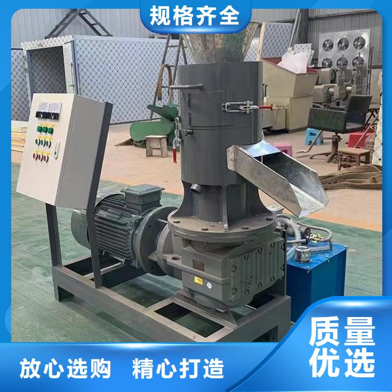 【 颗粒机-废塑料压包机追求品质】-服务区域包括梨树|双辽|长春|辽源|吉林|延边等-产品视频
