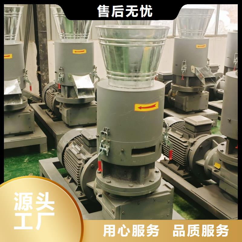 顆粒機(jī)臥式金屬壓塊機(jī)一站式服務(wù)