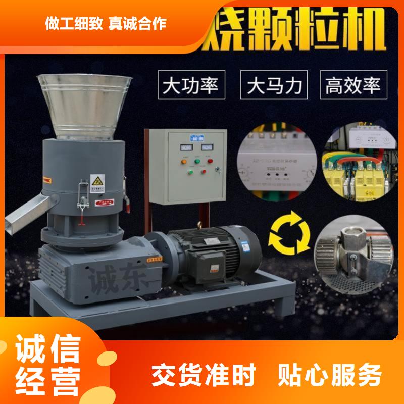 顆粒機,廢塑料壓包機真正的源頭廠家