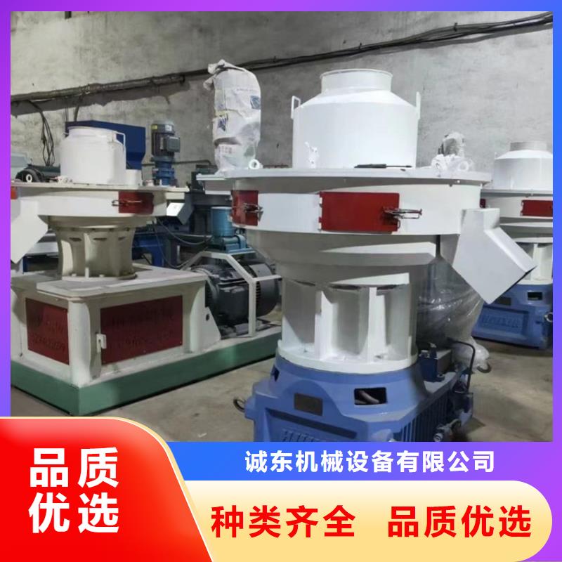 顆粒機質量優