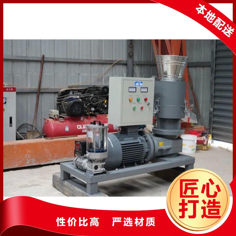 顆粒機(jī)鐵屑?jí)猴灆C(jī)當(dāng)日價(jià)格