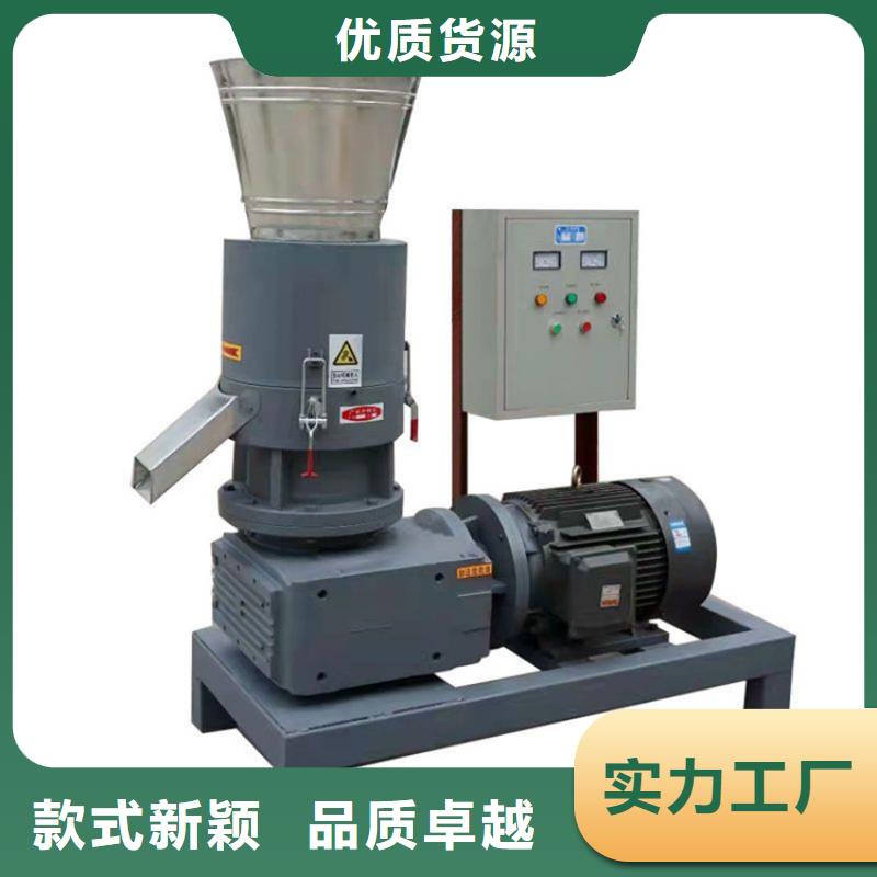 顆粒機貨真價實