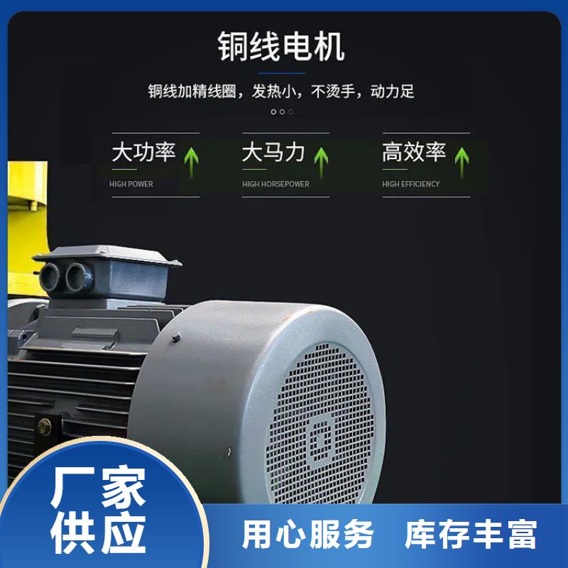 顆粒機_金屬壓餅機大庫存無缺貨危機