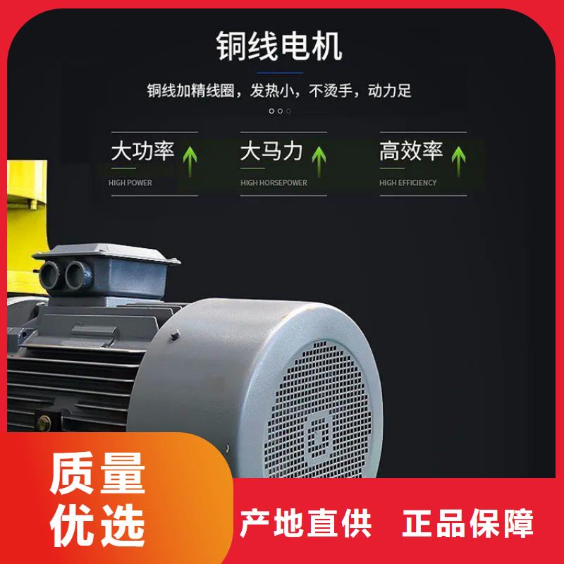 顆粒機來圖定制