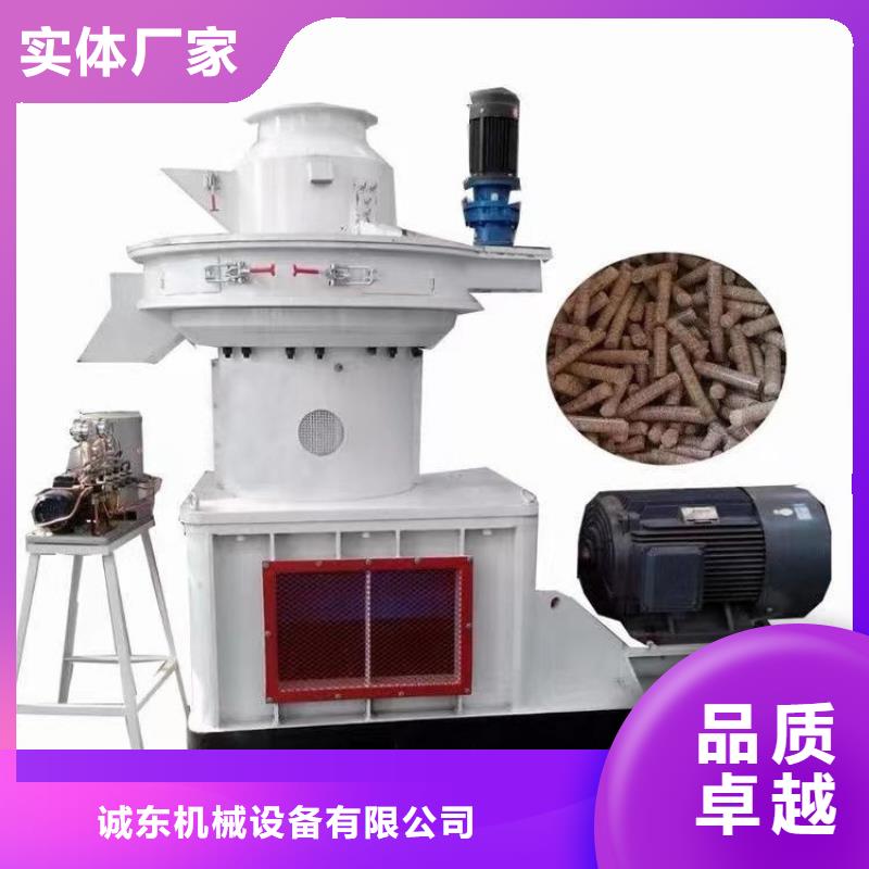 顆粒機(jī),廢塑料壓包機(jī)真正的源頭廠家