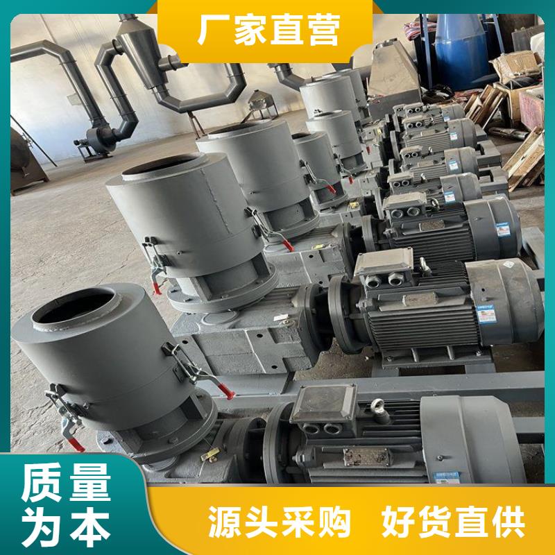 環模顆粒機詢問報價