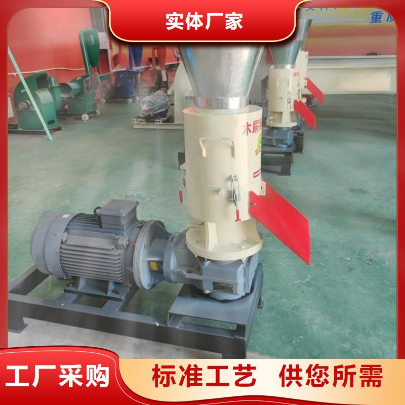 小型飼料顆粒機暢銷全國