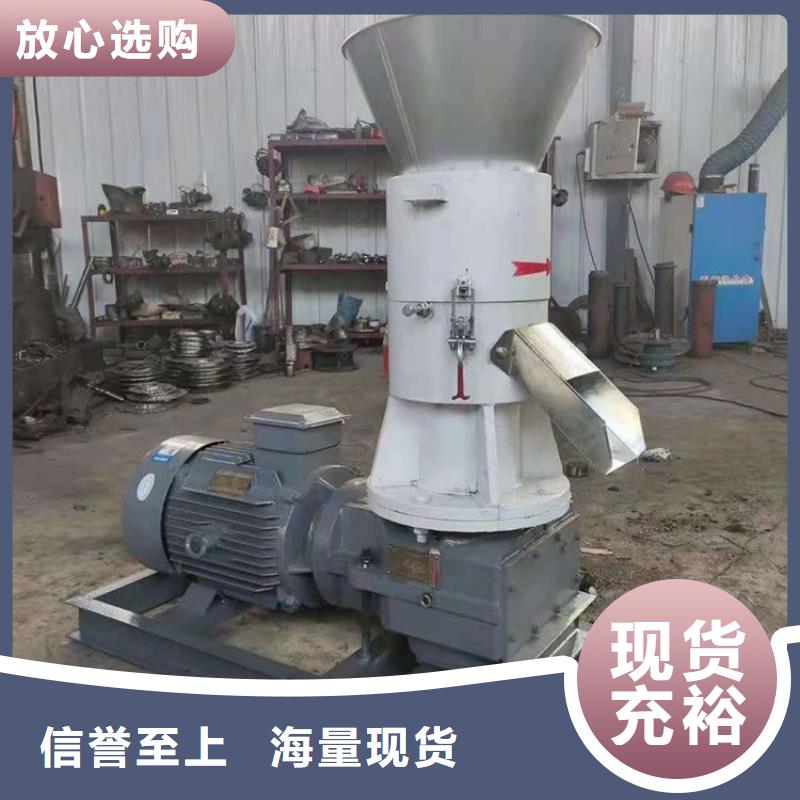 燃燒顆粒機器多少錢一臺小型質量可靠
