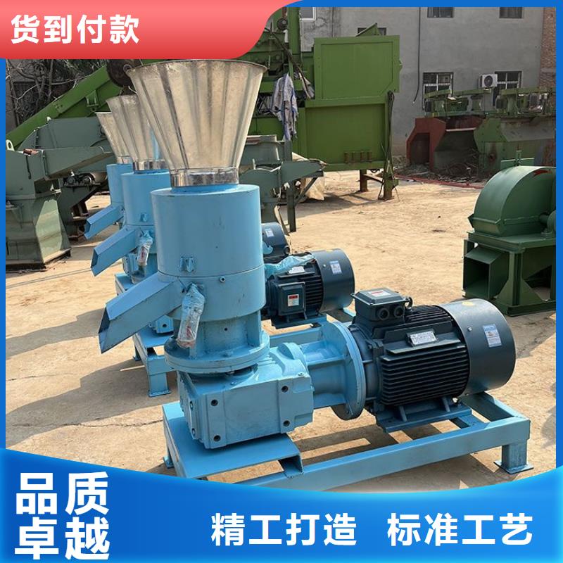 【顆粒機金屬破碎機為品質而生產】