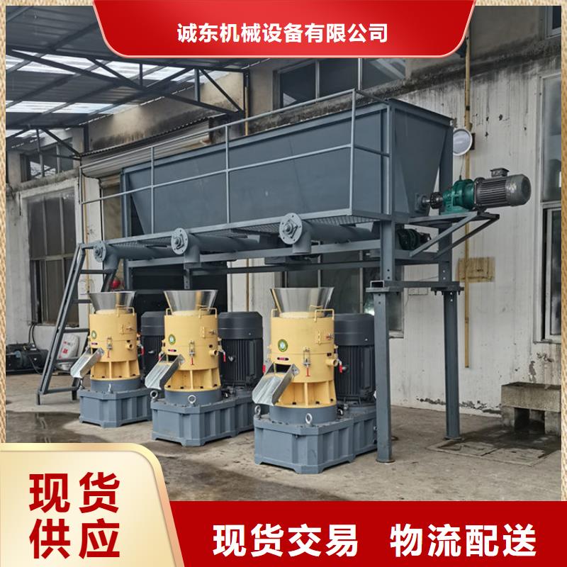 顆粒機,廢塑料壓包機真正的源頭廠家