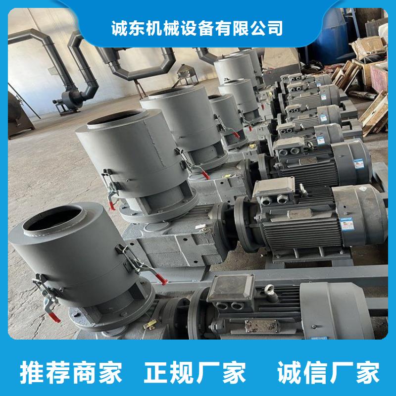 鋸末顆粒機供應商