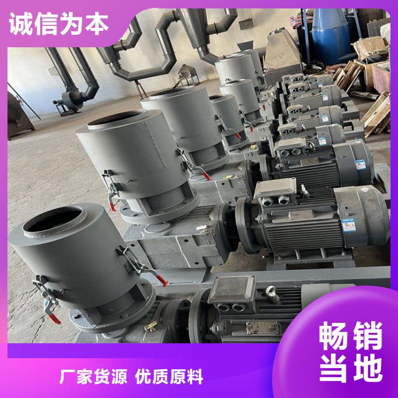 燃燒顆粒機(jī)廠家直銷