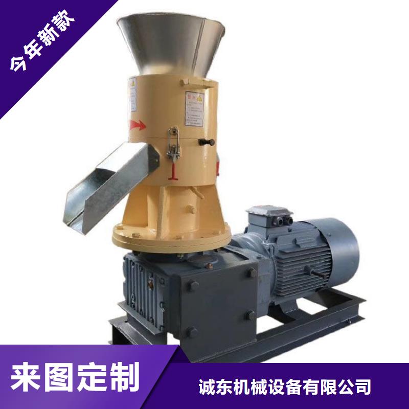顆粒機廠家出廠價格