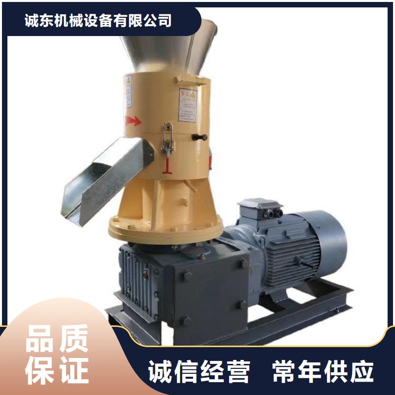 秸稈顆粒機定制
