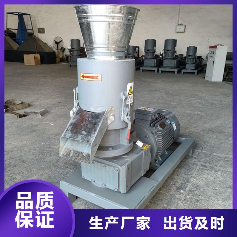 【顆粒機(jī)】廢紙撕裂機(jī)貨源穩(wěn)定