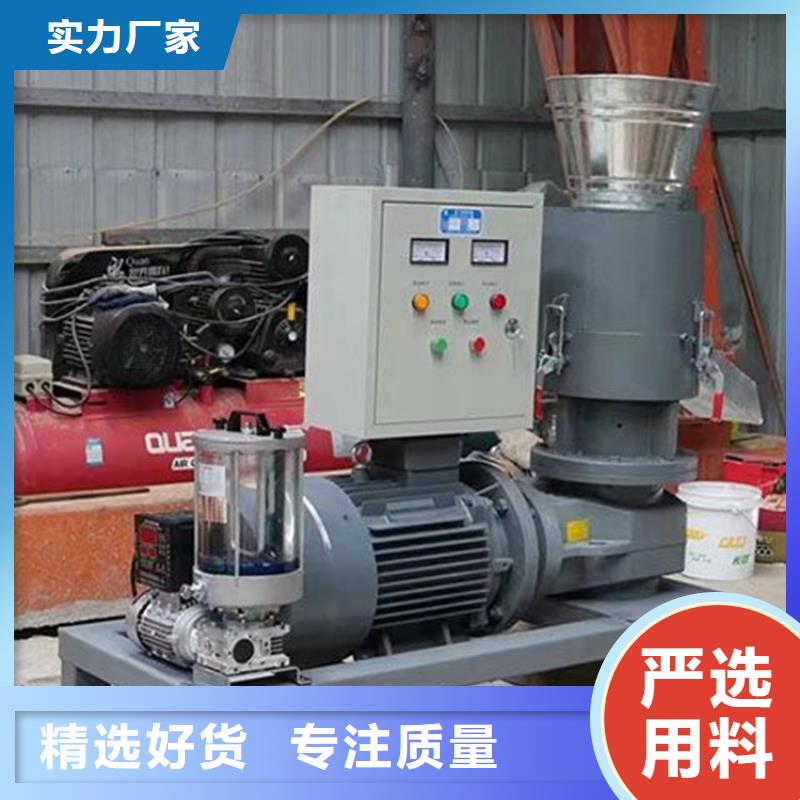 燃燒顆粒機種植基地