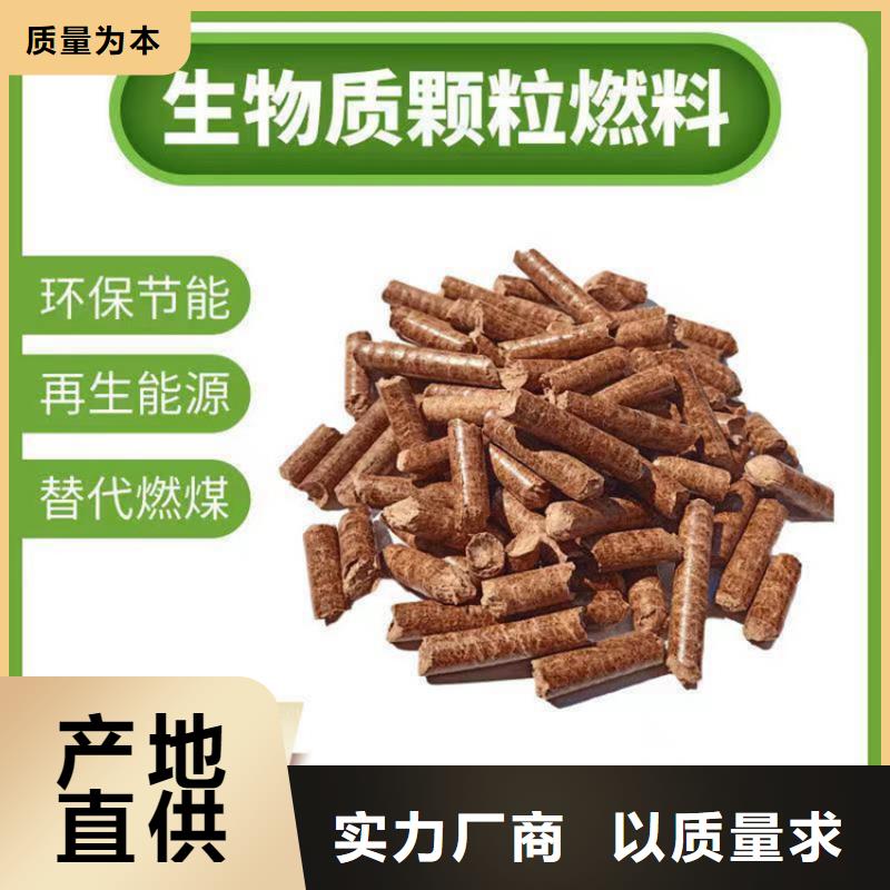 顆粒機_廢鋼龍門剪廠家多家倉庫發貨