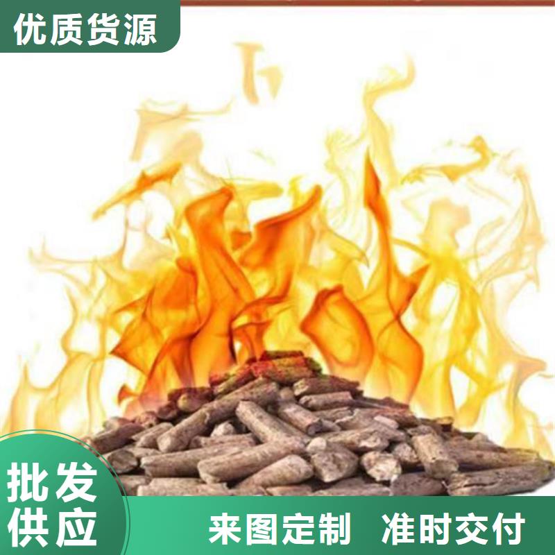 小型木屑顆粒機無中間商