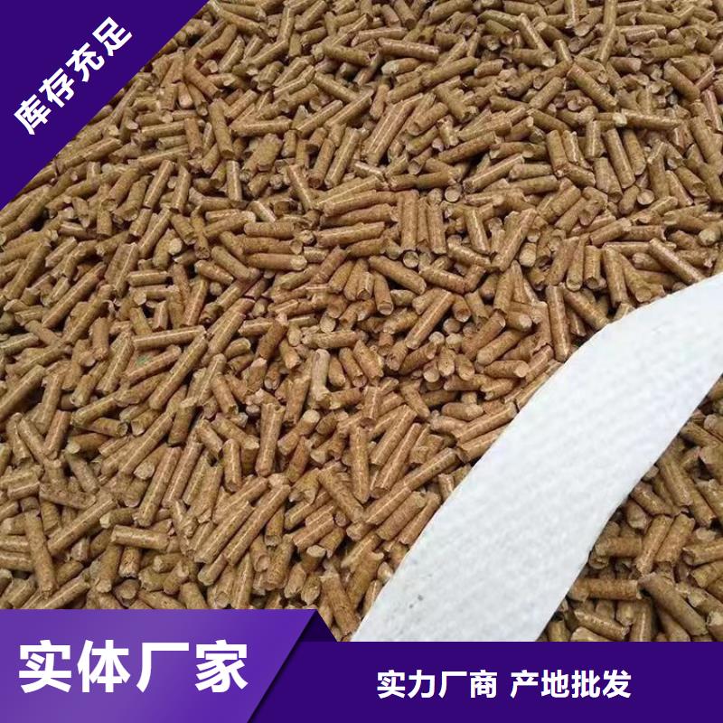 燃燒顆粒機批發零售