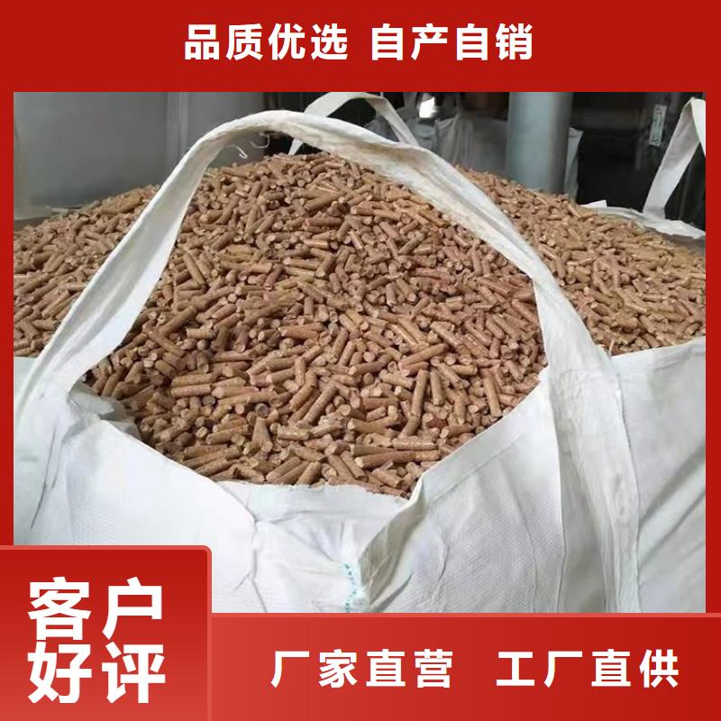 小型顆粒機(jī)10年經(jīng)驗(yàn)