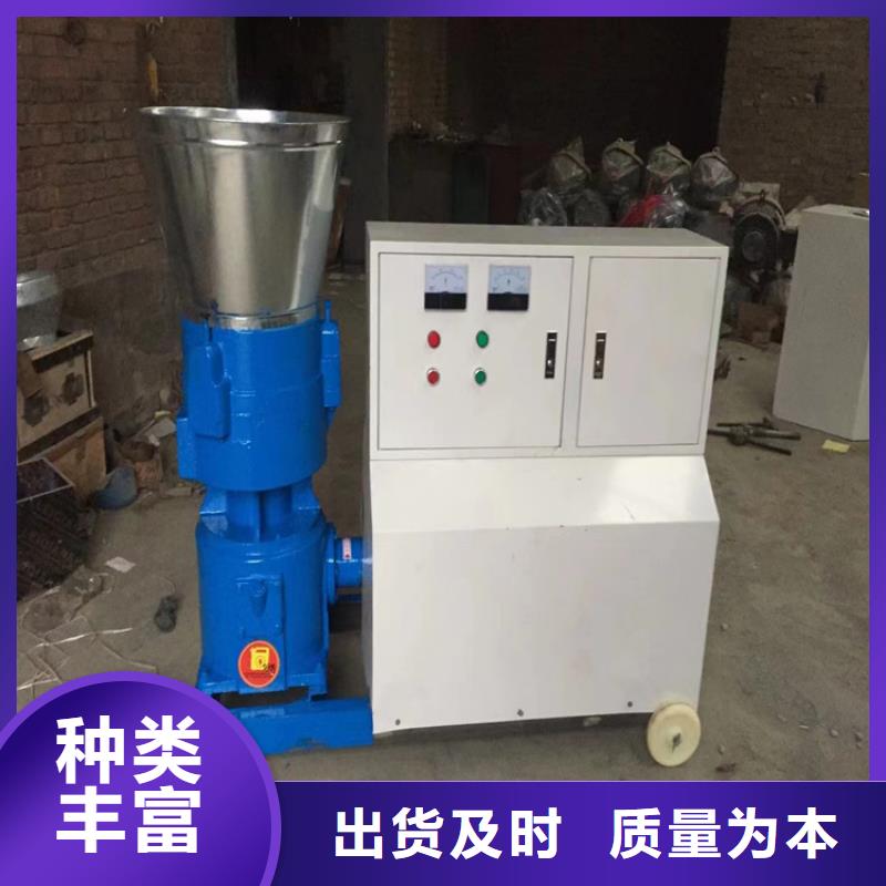 【 颗粒机-废塑料压包机追求品质】-服务区域包括梨树|双辽|长春|辽源|吉林|延边等-产品视频