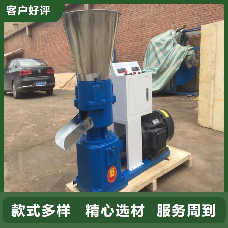 燃燒顆粒機報價