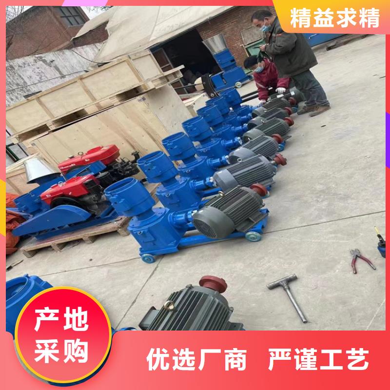 顆粒機廢鐵金屬壓塊機經驗豐富質量放心