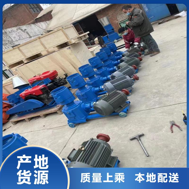 顆粒機液壓廢紙壓包機購買的是放心