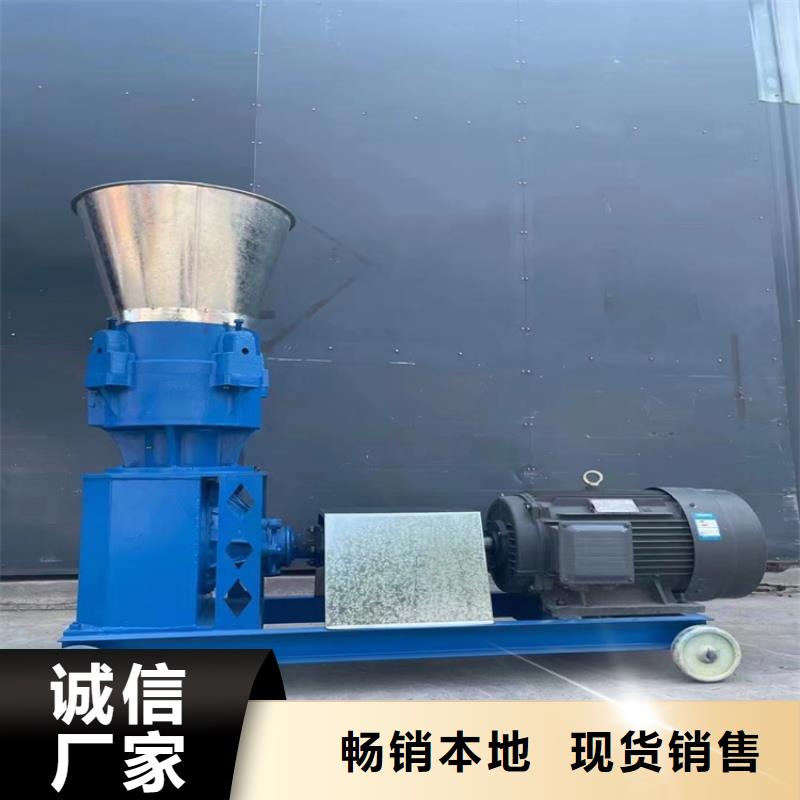 燃燒顆粒機器多少錢一臺小型質量可靠