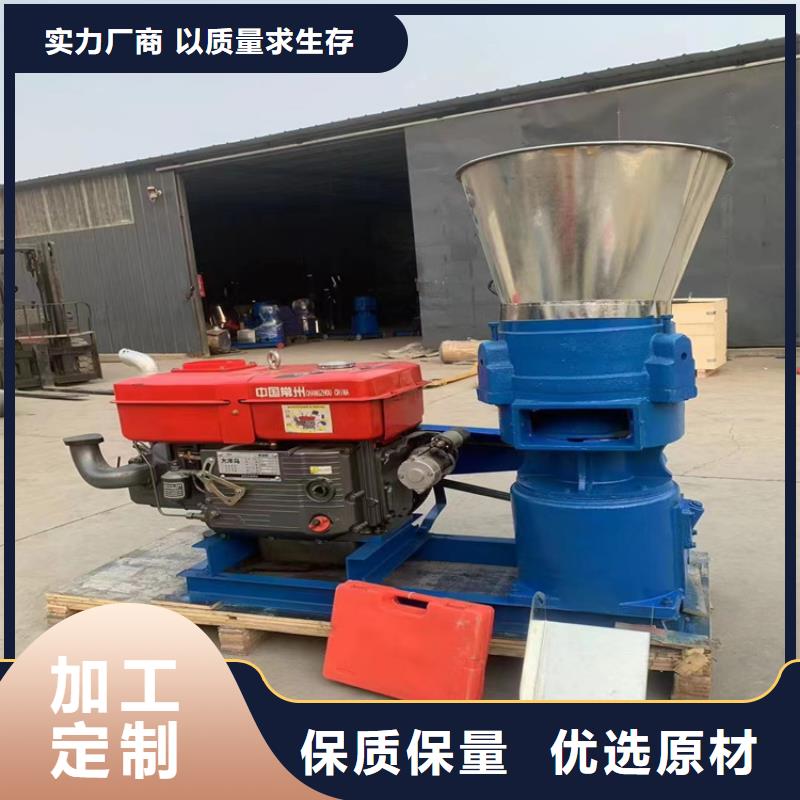 顆粒機(jī)鐵屑?jí)猴灆C(jī)設(shè)計(jì)制造銷(xiāo)售服務(wù)一體