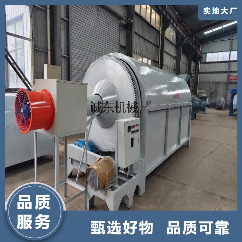 烘干机化工烘干机品质服务