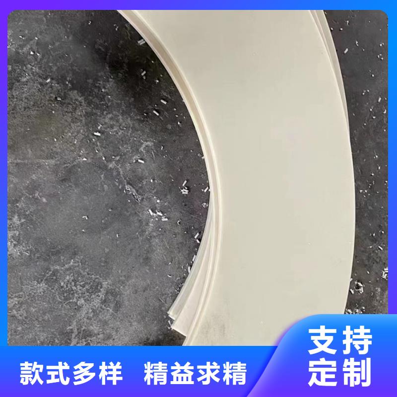 挤出尼龙棒图片