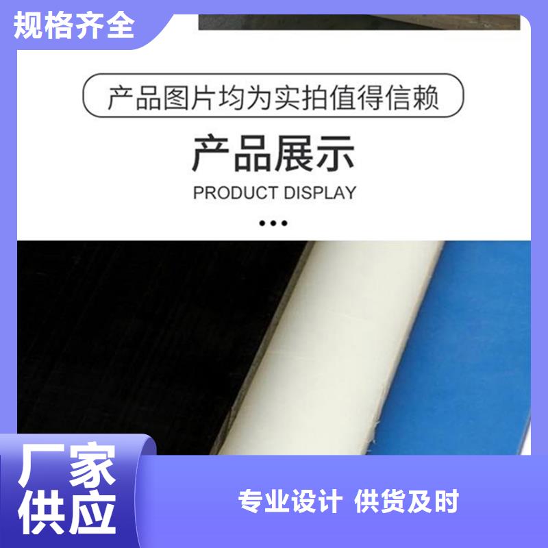 阻燃尼龙管深受客户信赖