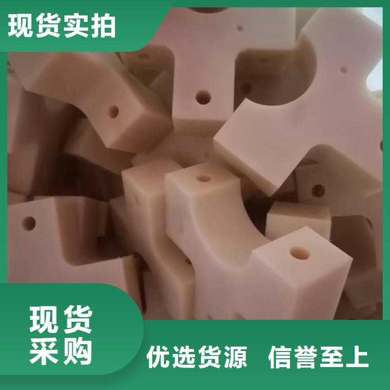 红色尼龙管型号全