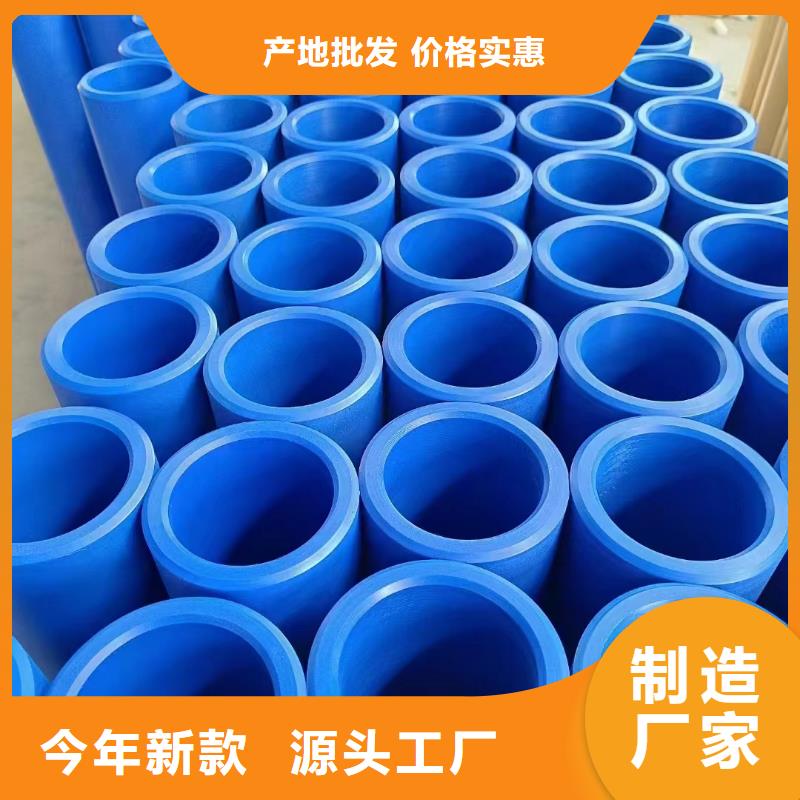 耐磨損尼龍板不滿意可退貨