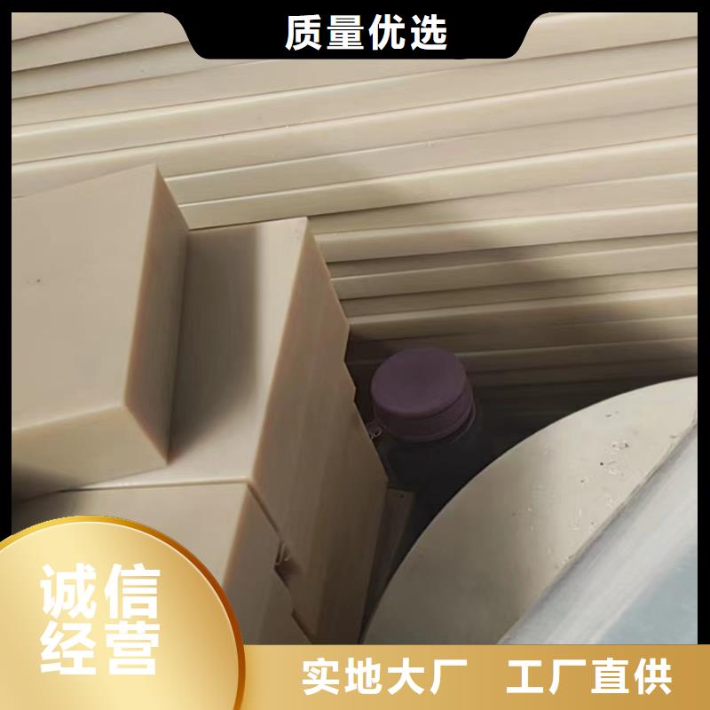 销售耐磨损尼龙棒_品牌厂家