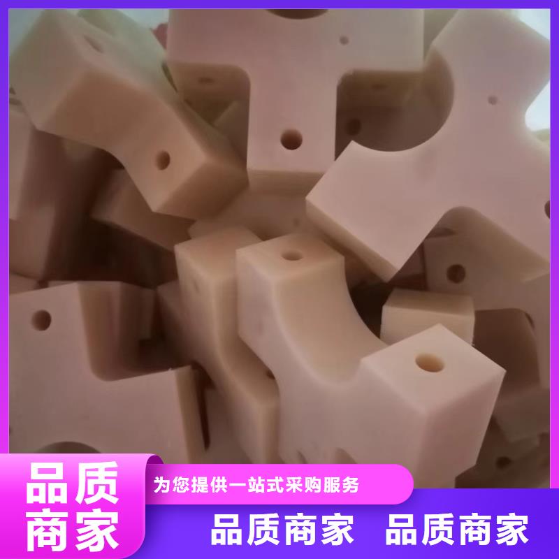 
尼龙象棋质量广受好评