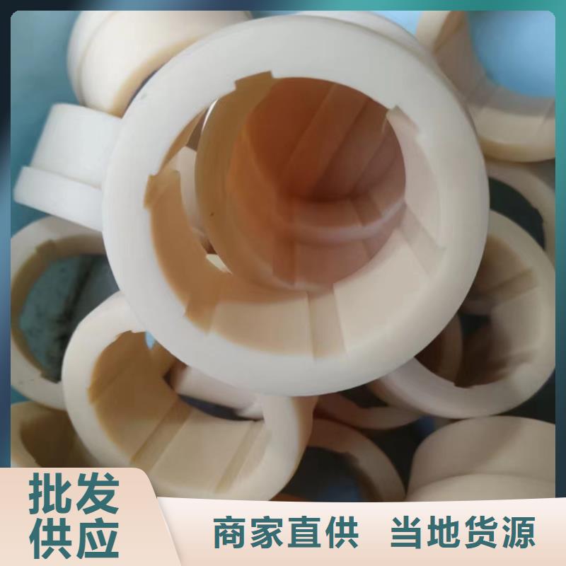 尼龙拉杆套免费邮寄样品