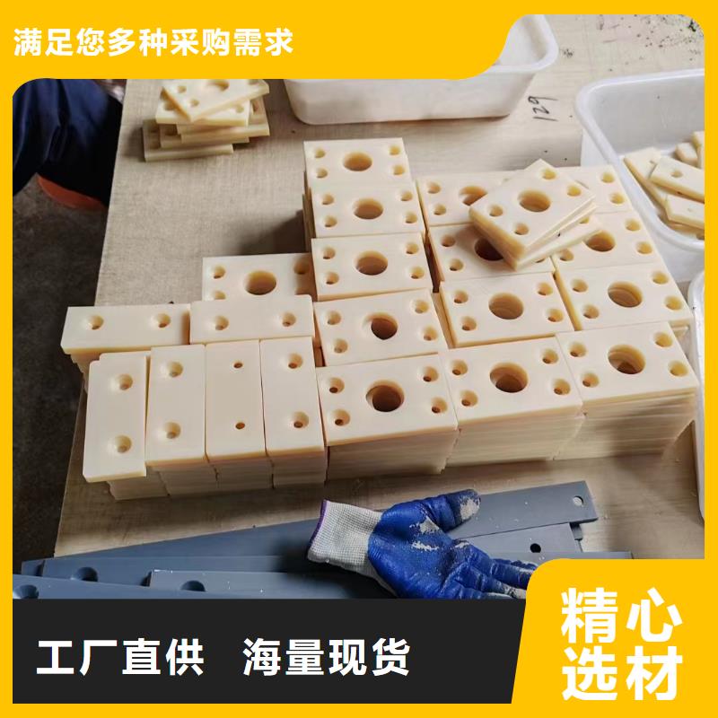 尼龙管价格质量保证