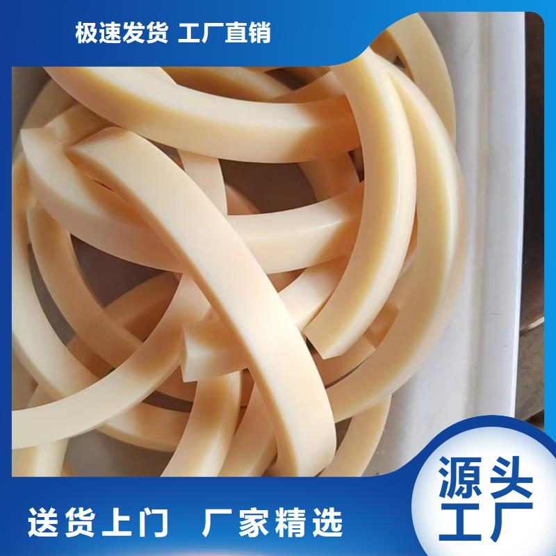 尼龙垫现货价格