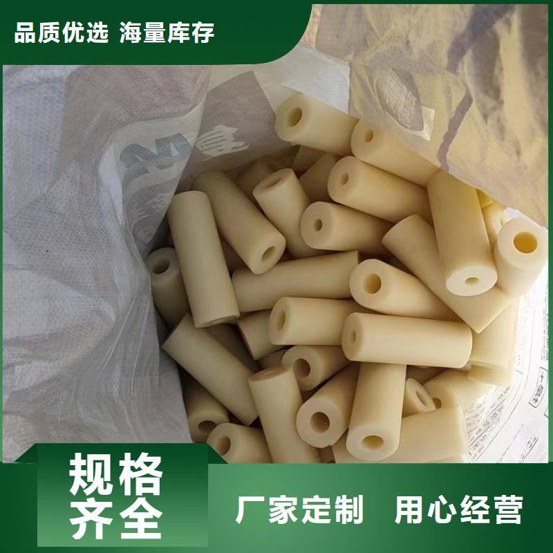尼龍齒輪_保證