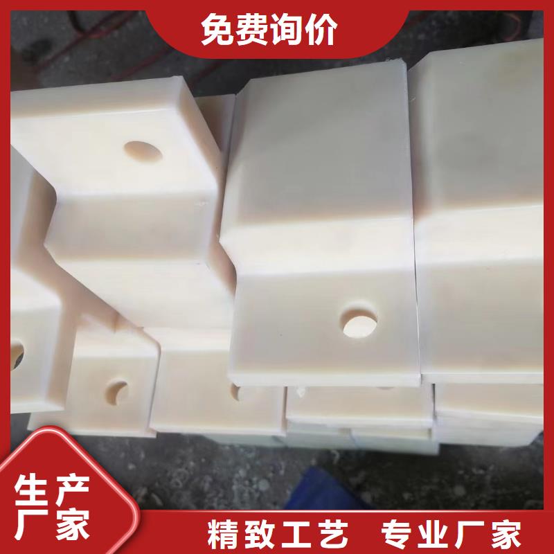 尼龍-MC尼龍輪用品質說話