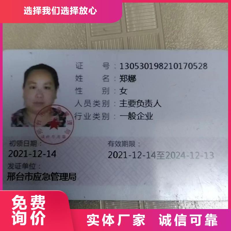 尼龍管歡迎電詢