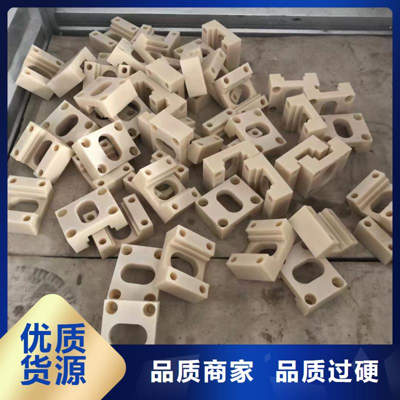 
尼龙象棋质量广受好评