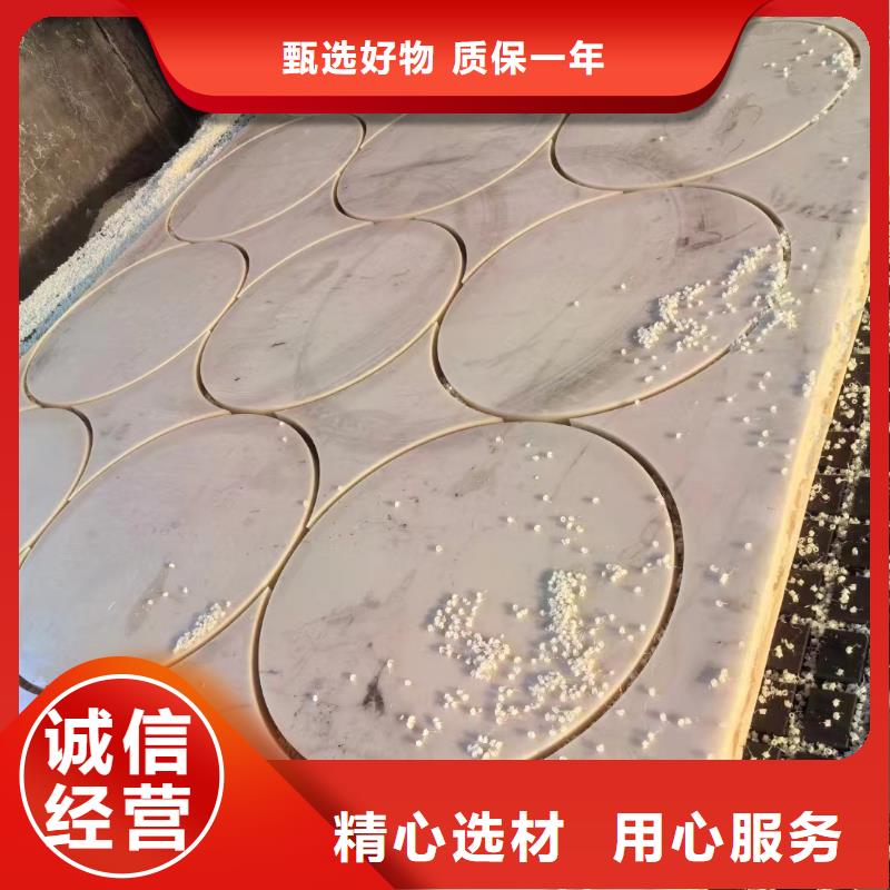 高強度尼龍板工藝先進