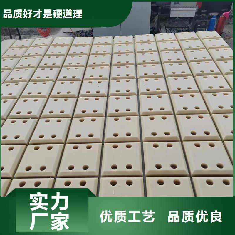 【图】耐高温尼龙件