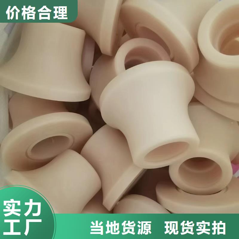 阻燃尼龍板廠家-質(zhì)量可靠